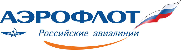  Аэрофлот