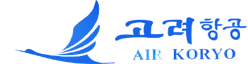 Air Koryo 