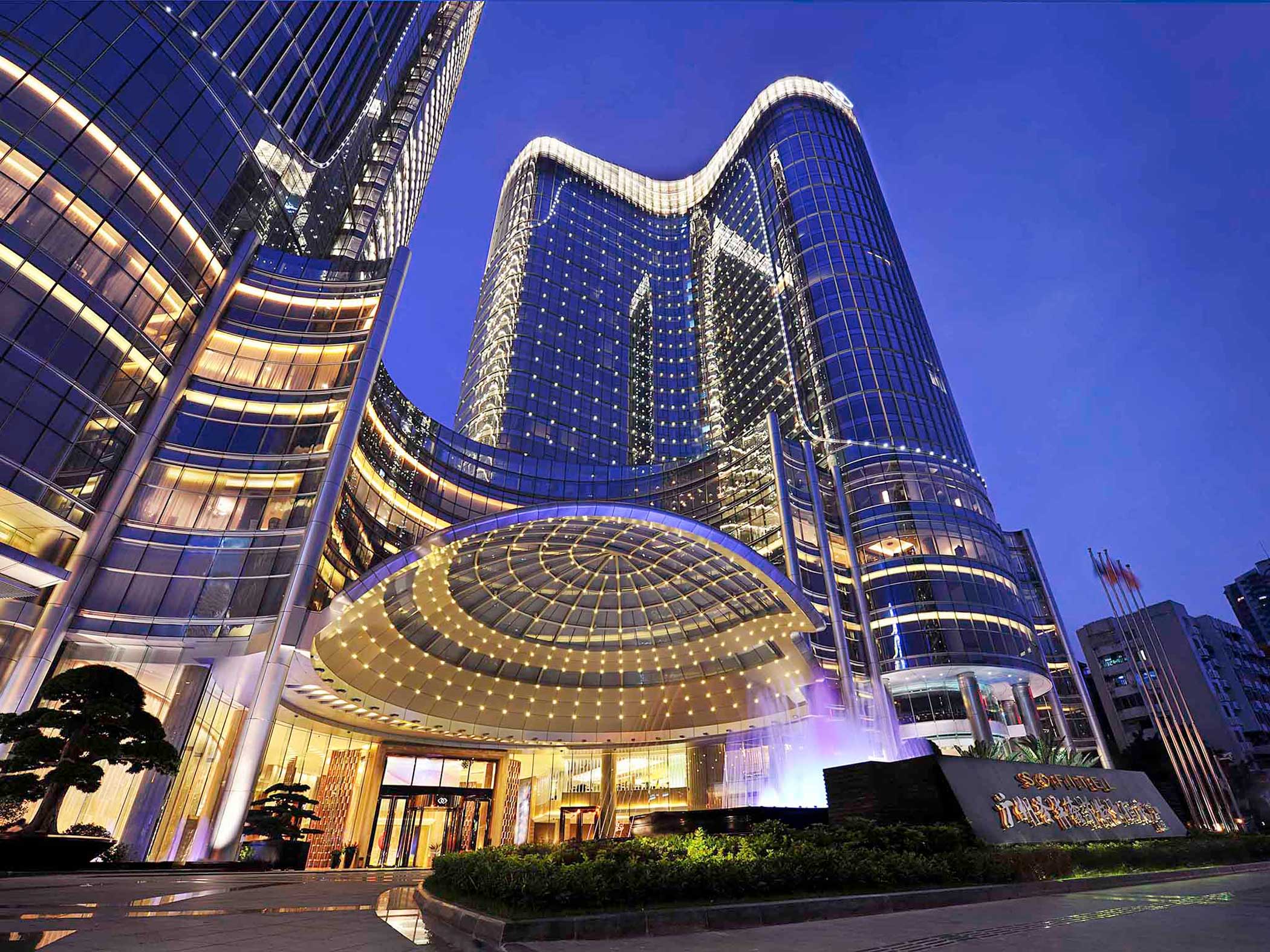 SOFITEL GUANGZHOU SUNRICH 5*